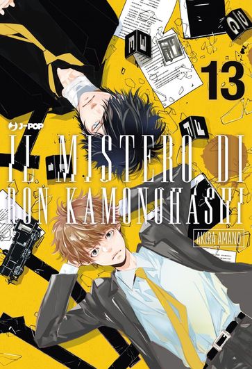 Il mistero di Ron Kamonohashi (Vol. 13)