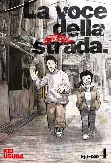 La voce della strada (Vol. 4)