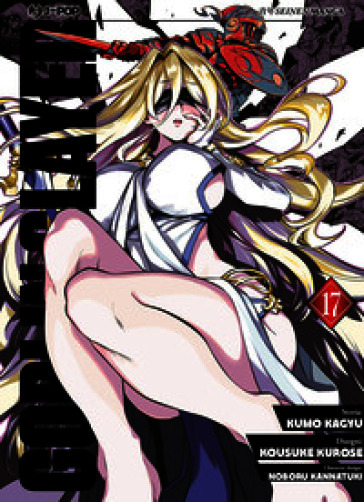 Goblin Slayer. Vol. 17