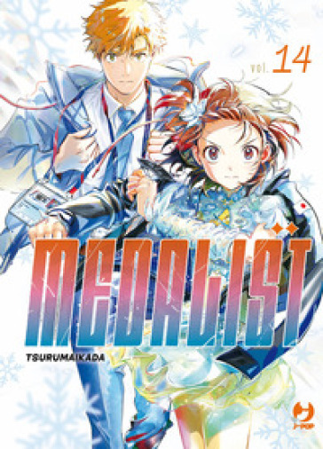 Medalist. Vol. 14