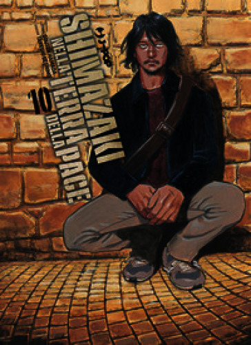 Shimazaki nella terra della pace. Vol. 10