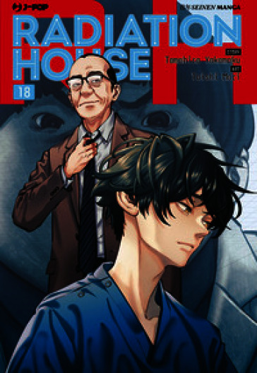 Radiation house. Vol. 18