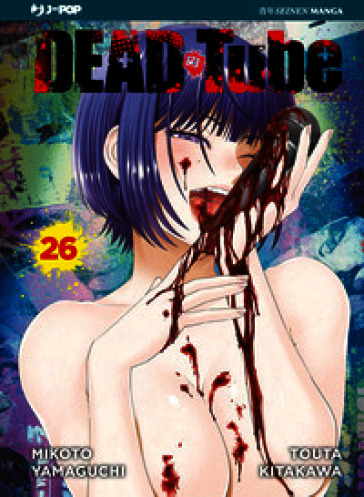 Dead tube. Vol. 26