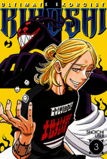 Ultimate exorcist kiyoshi. Vol. 3