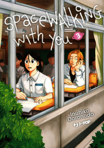 Spacewalking with you. Vol. 3