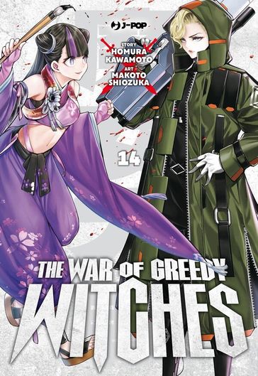 The war of greedy witches (Vol. 14)