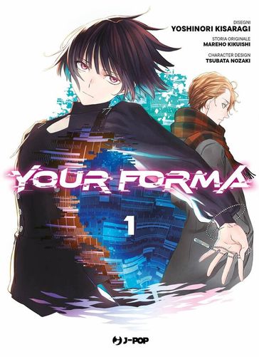 Your forma (Vol. 1)