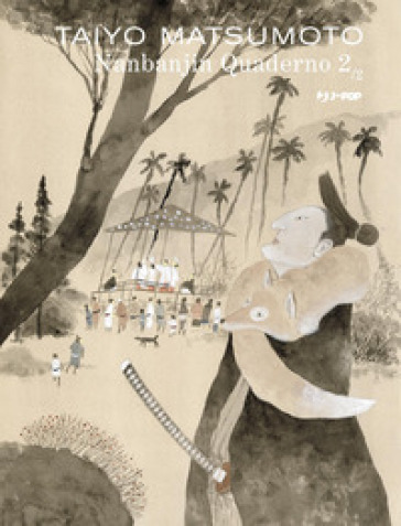 Nanbanjin. Quaderno. Vol. 2