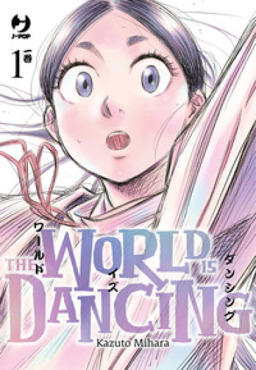 The world is dancing