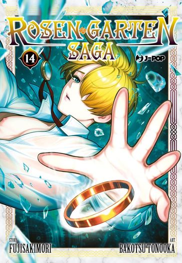 Rosen garten saga (Vol. 14)