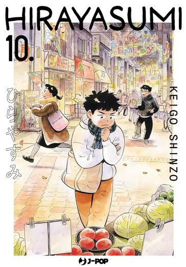 Hirayasumi (Vol. 10)