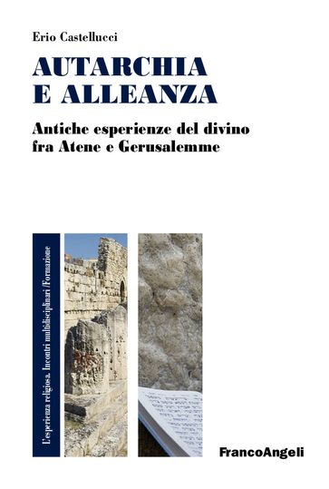 Autarchia e alleanza