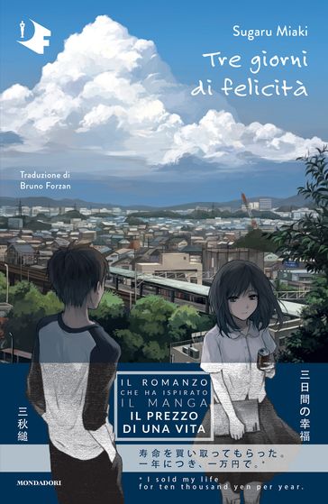 Tre giorni di felicità