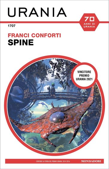 Spine (Urania)