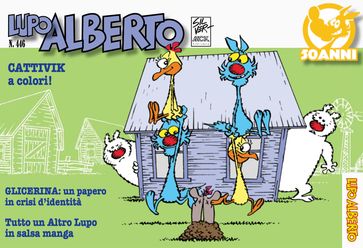 Il mensile di Lupo Alberto 446