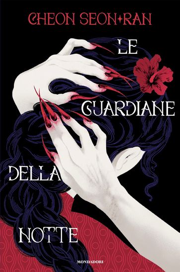 Le Guardiane Della Notte