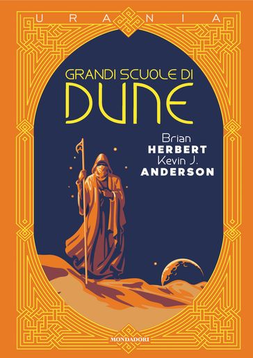 Grandi Scuole di Dune