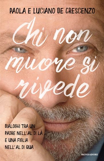 Chi non muore si rivede