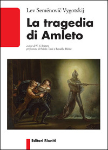 La tragedia di Amleto