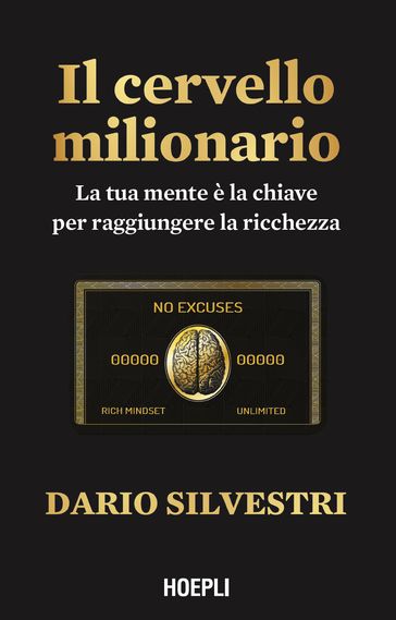 Il cervello milionario