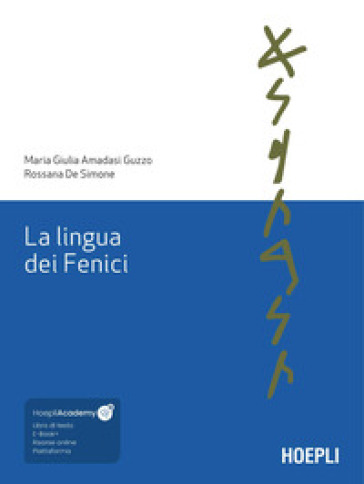 La Lingua Dei Fenici