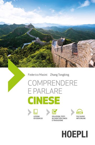 Comprendere e parlare cinese