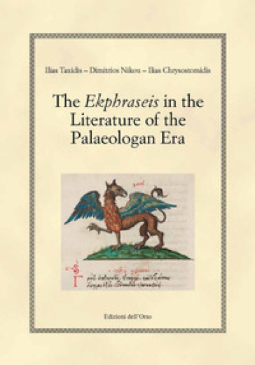 The ekphraseis in the literature of the palaeologan era