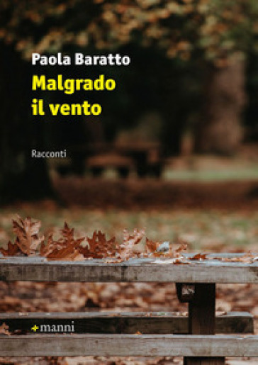 Malgrado Il Vento