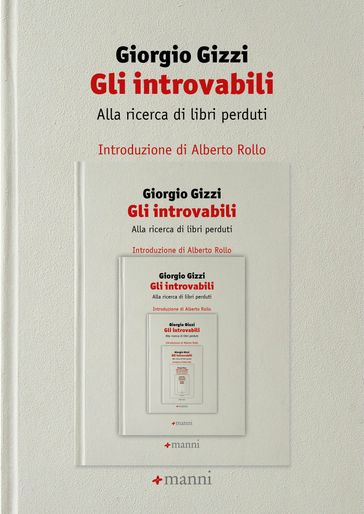 Gli introvabili