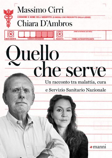 Quello che serve