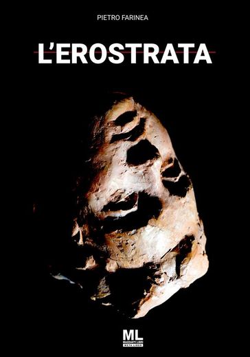 L'Erostrata