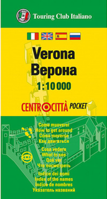 Verona 1:12.000. Ediz. multilingue