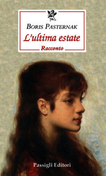 L'ultima estate