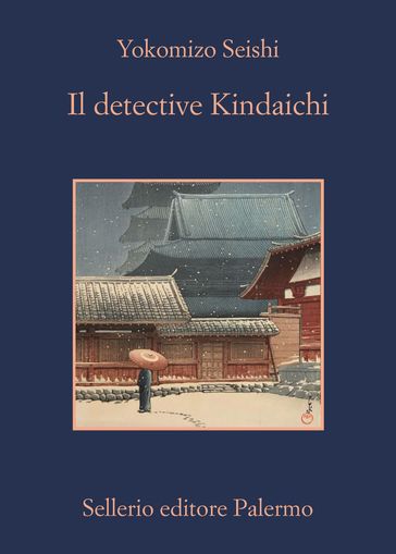 Il detective Kindaichi