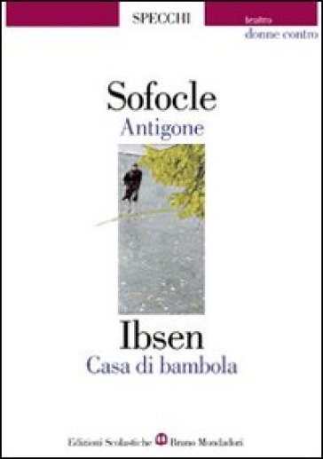 Antigone-Casa di bambola-0