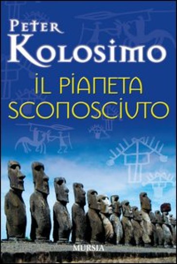 Il pianeta sconosciuto