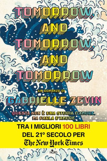 Tomorrow, and Tomorrow, and Tomorrow