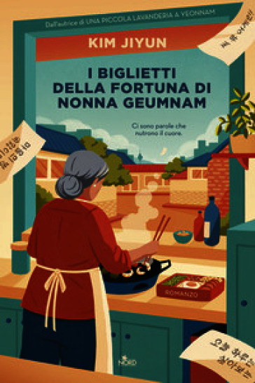 I BIGLIETTI DELLA FORTUNA DI NONNA GEUMN