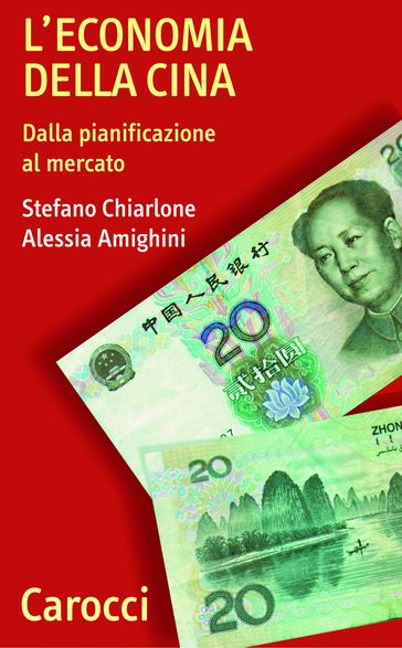 L'economia della Cina