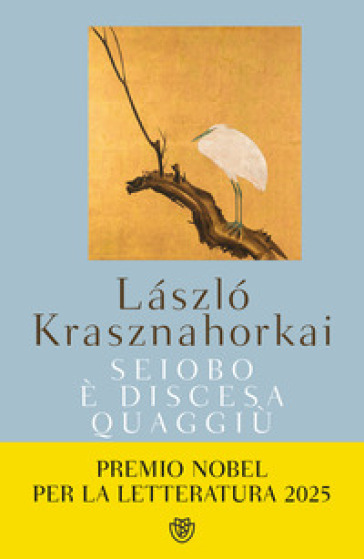 Seiobo è discesa quaggiù