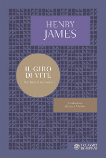 Il Giro Di Vite