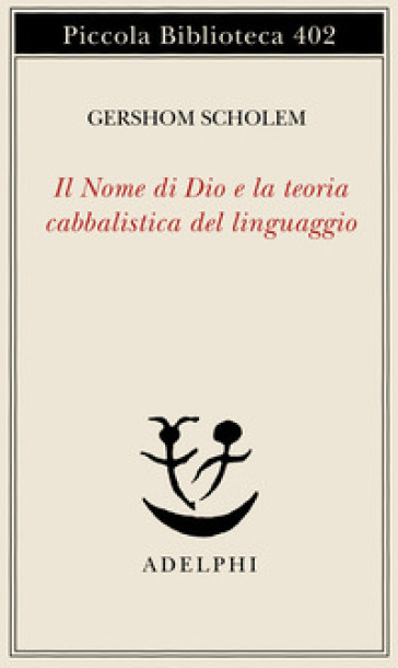 Il nome di Dio e la teoria cabbalistica del linguaggio