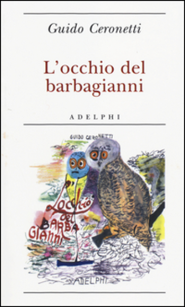 L'occhio del barbagianni
