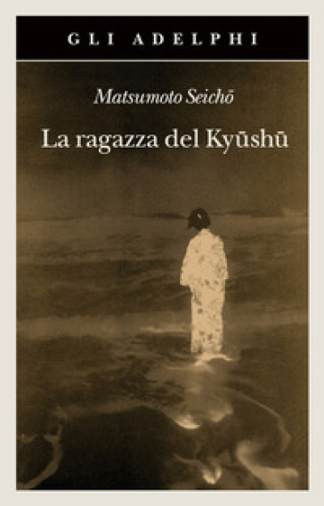 LA RAGAZZA DEL KY&Uuml;SH&Uuml;
