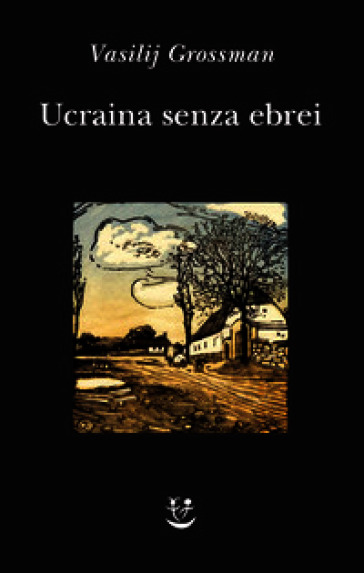Ucraina senza ebrei