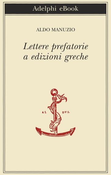 Lettere prefatorie a edizioni greche