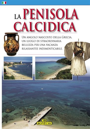 La Penisola Calcidica