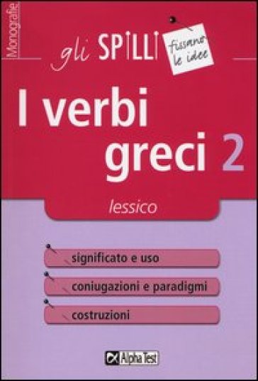 I verbi greci. Vol. 2: Lessico