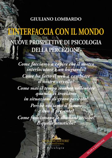L'interfaccia con il mondo