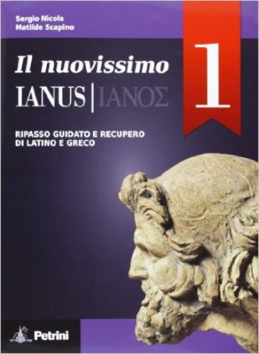 Nuovissimo Ianus 1 +Gramm+Sol.